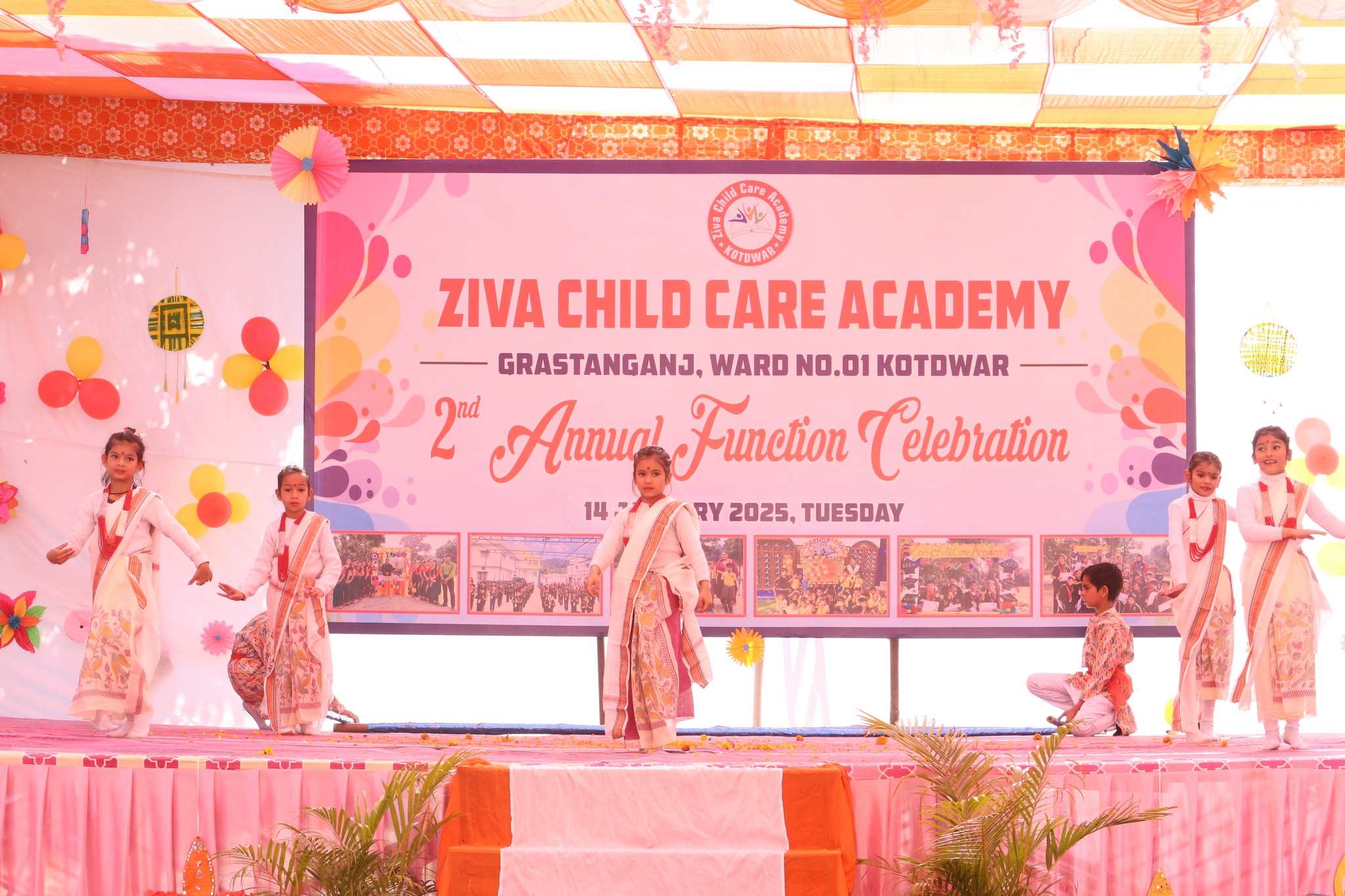 School 2nd Annual Function