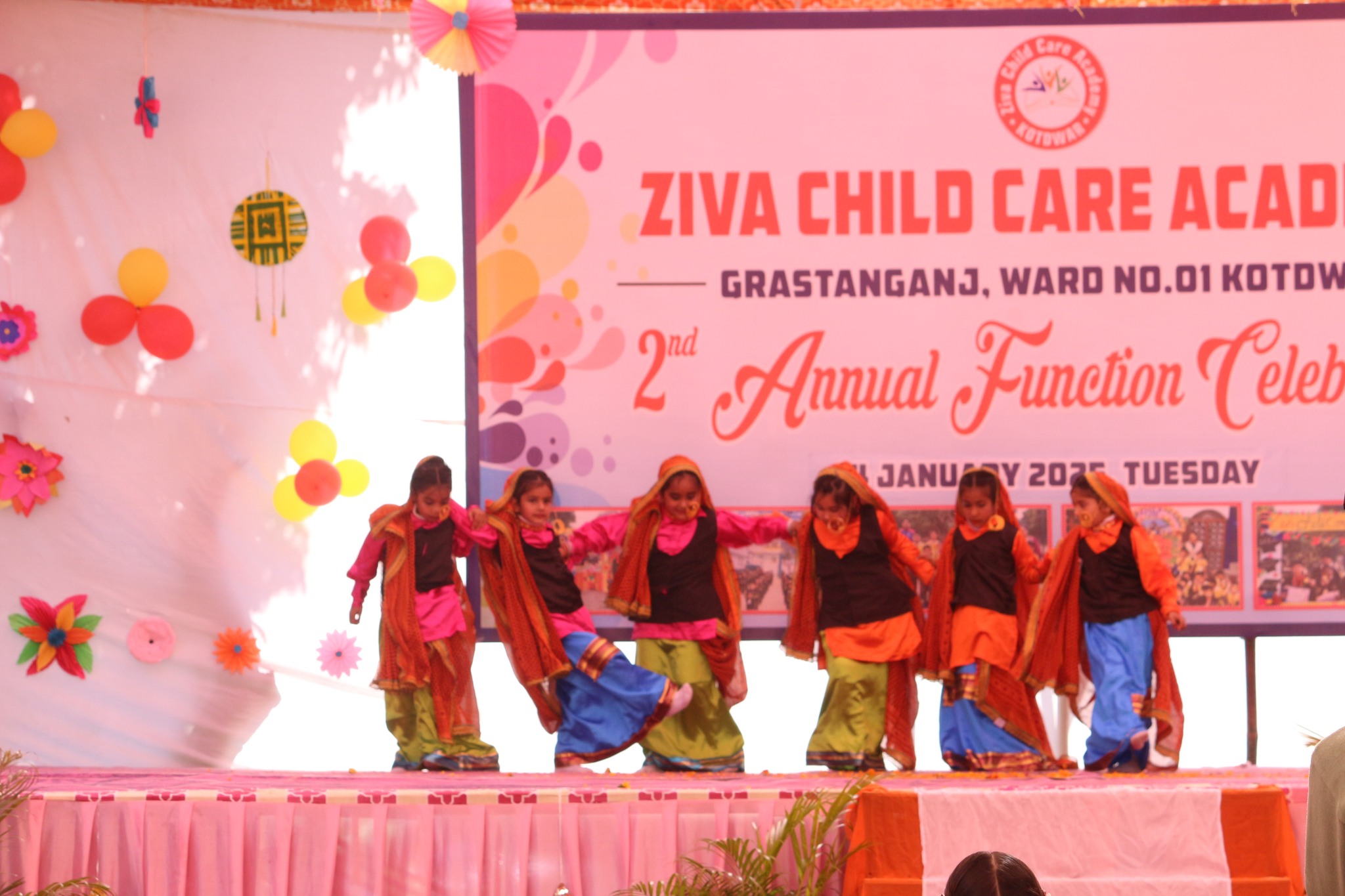 School 2nd Annual Function