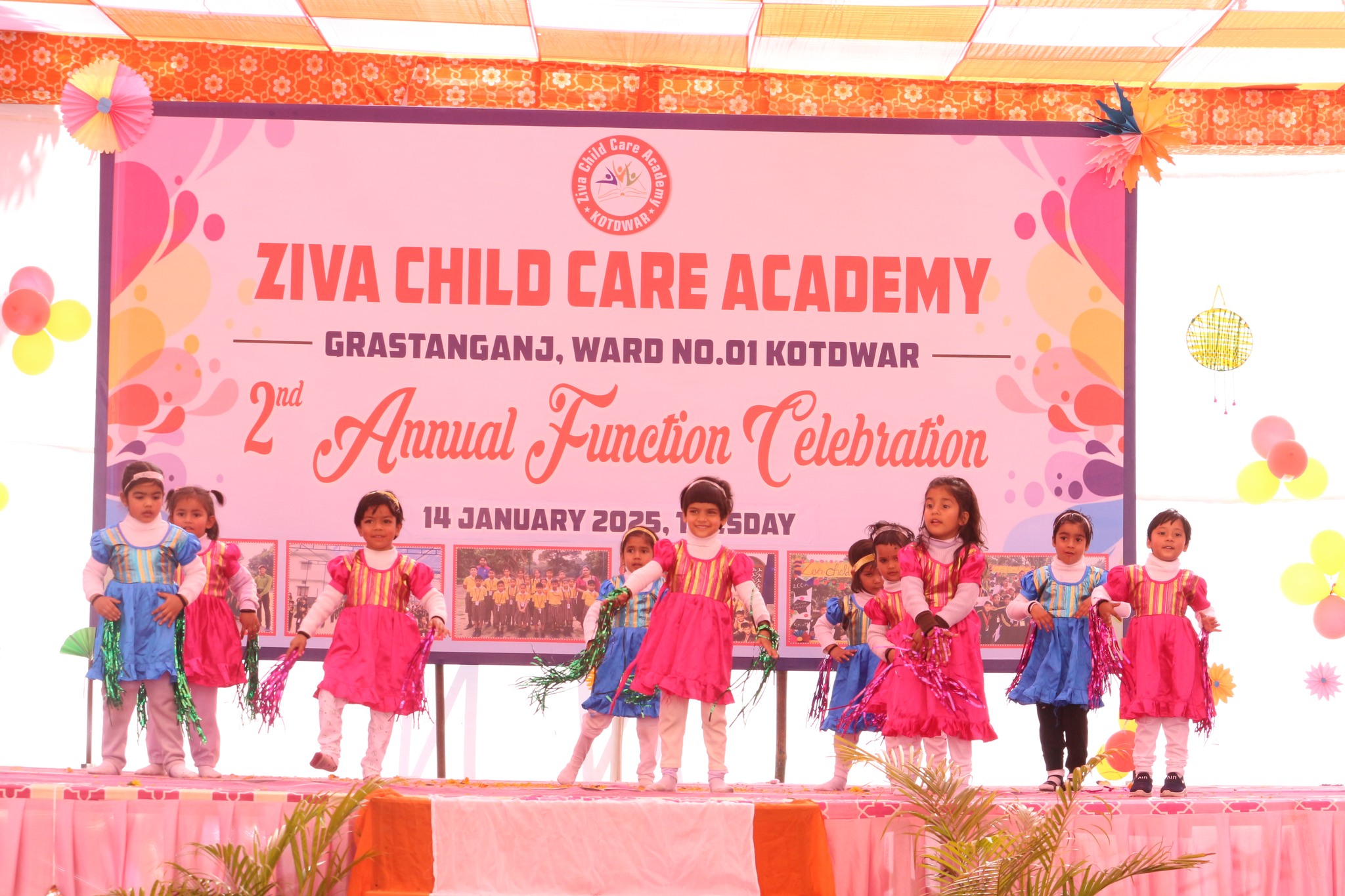 School 2nd Annual Function