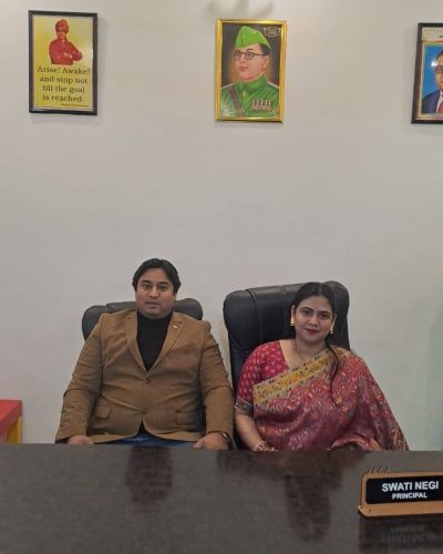 Swati Negi